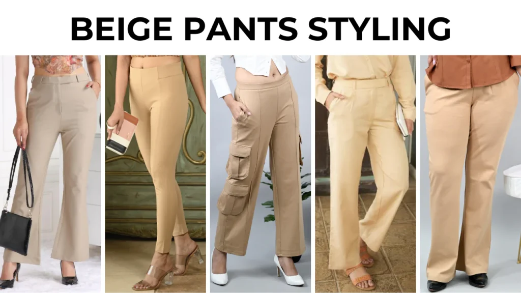 Beige in Fashion Today